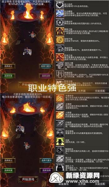 中宁县大战场镇回族人口有多少