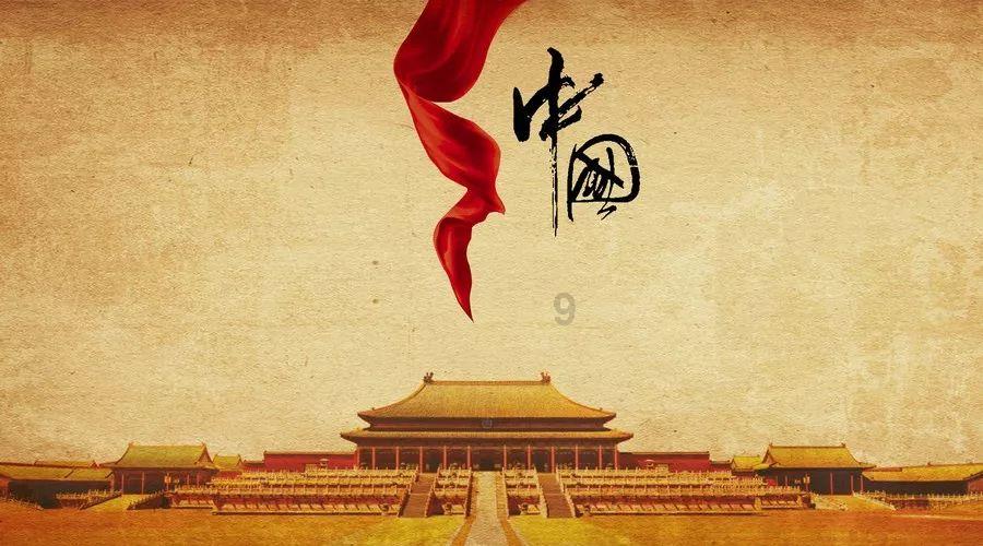 中国商务部:中日应加强交流合作提升互信